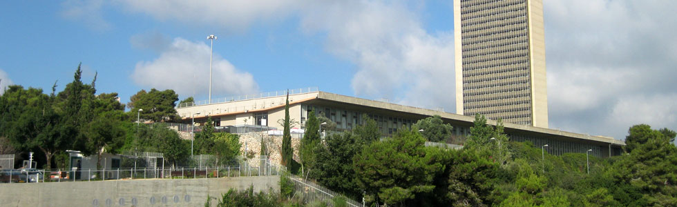 Read more about the article בניין אשכול