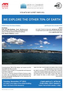 Read more about the article רסיטל פסנתר בנגינת יוני פרחי