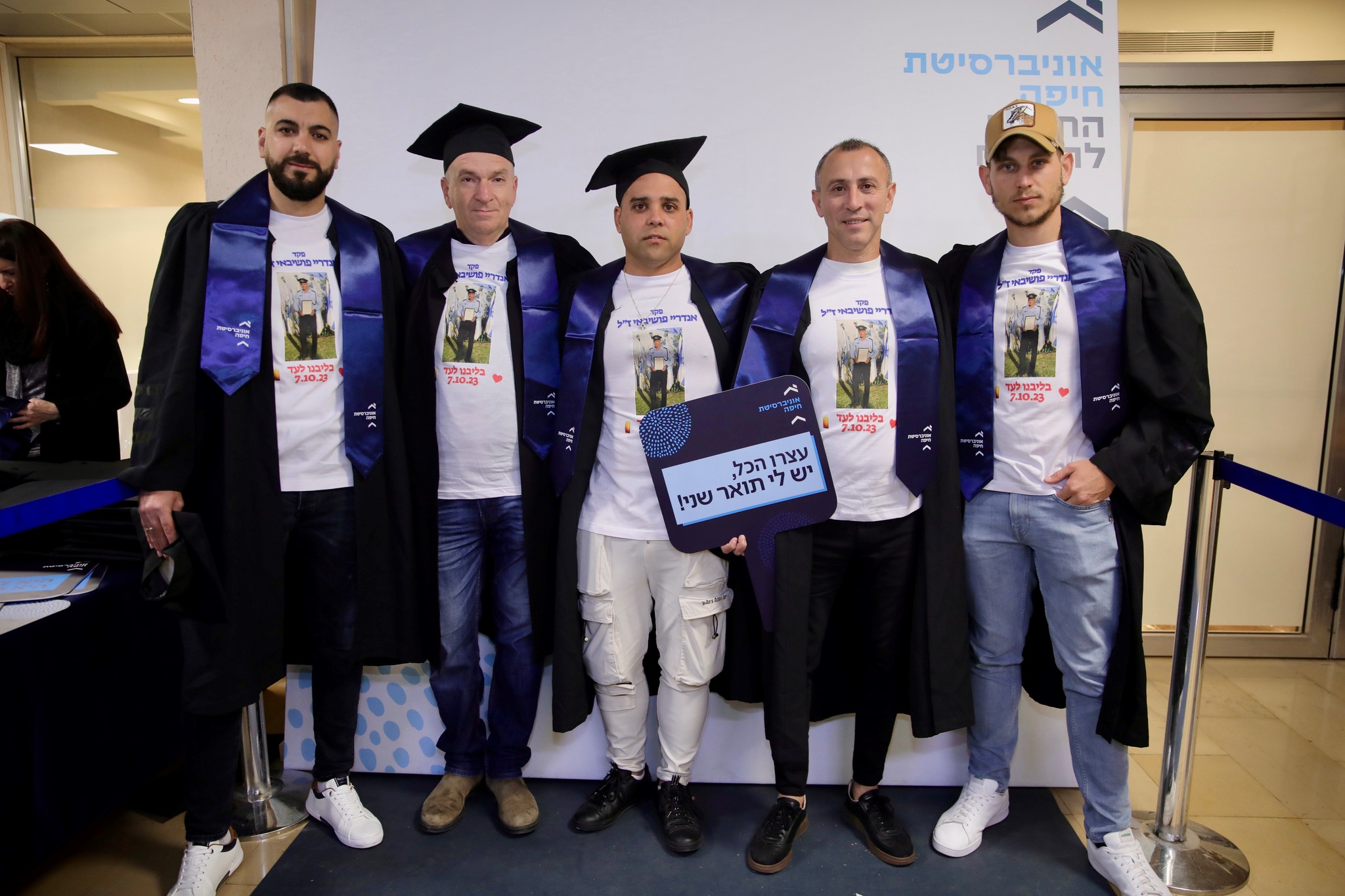 Read more about the article זוכרים את אנדריי פושיבאי ז"ל