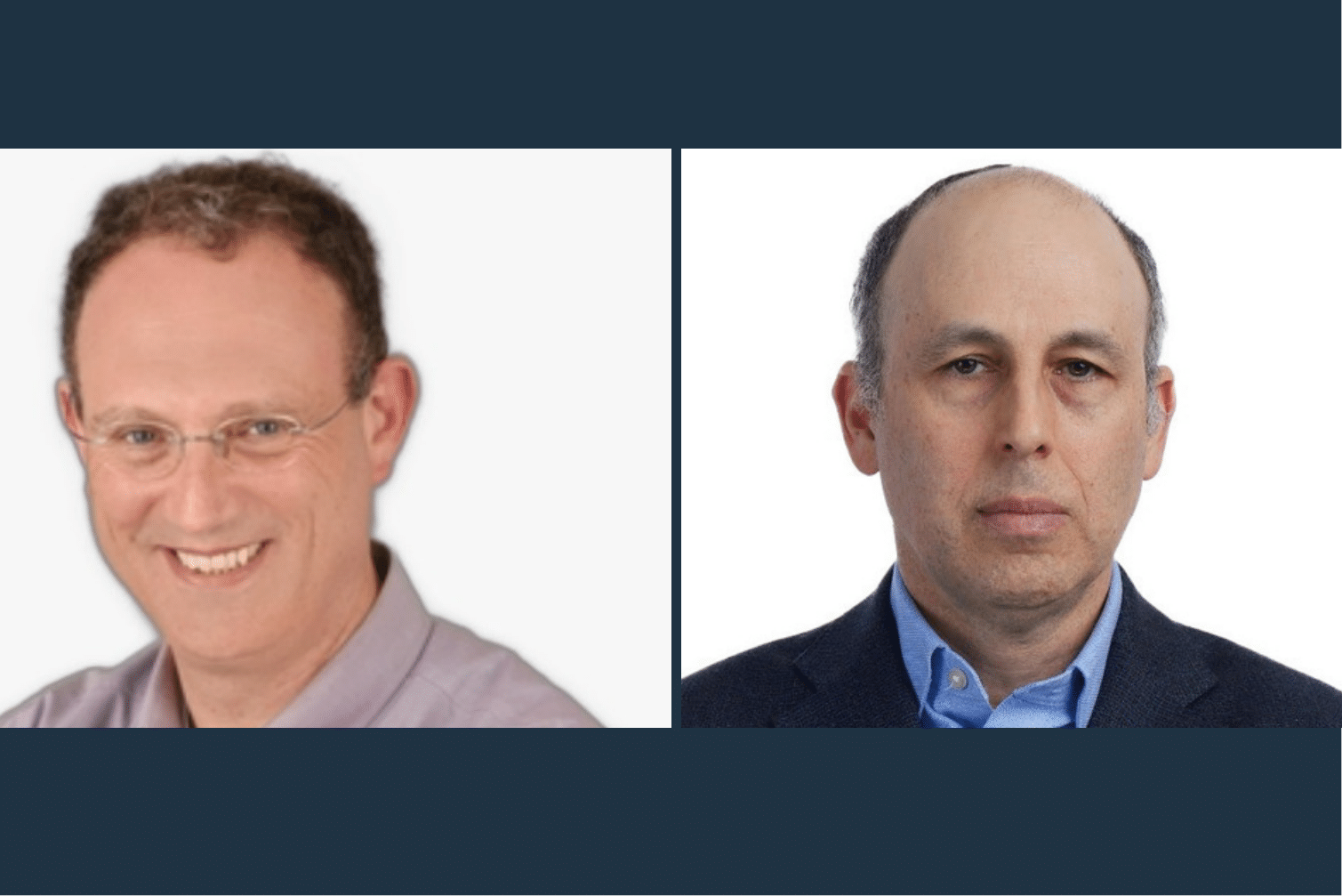 פרופ' טל ז'רסקי ופרופ' אמנון רייכמן